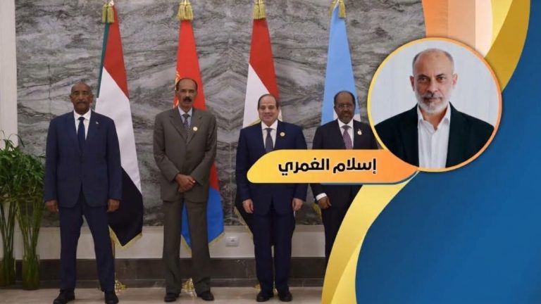 إسلام الغمري يكتب: من سد النهضة إلى قمة العلمين.. خيارات مصر أمام اشتعال القرن الأفريقي
