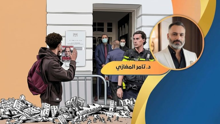 د.تامر المغازي يكتب: أنس حبيب..حين يصبح السب تجارة.. والكاميرا ساحة للعار