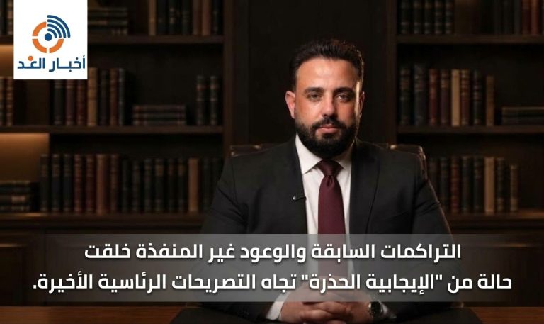 إسلام بهي الدين لأخبار الغد: الالتزام بترك السلطة في 2030 هو الضمان الأساسي لمنع تفجير الأوضاع والانتقال السلمي للبلاد
