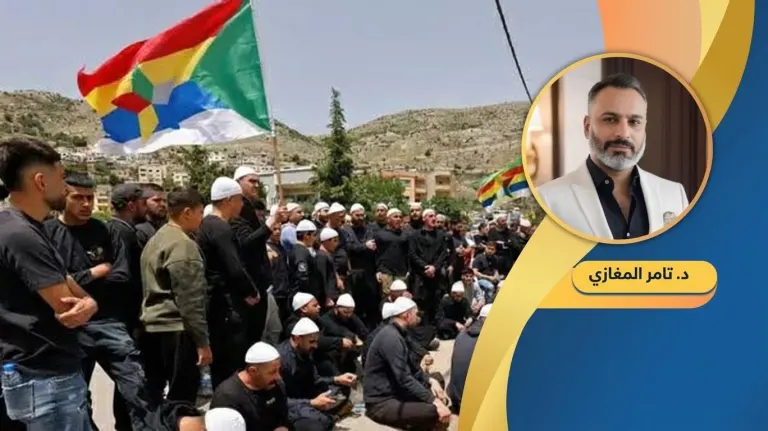 د.تامر المغازي يكتب: هل هم “عملاء” أم “ناجون”؟ ملاحظة شخصية حول وضع الدروز