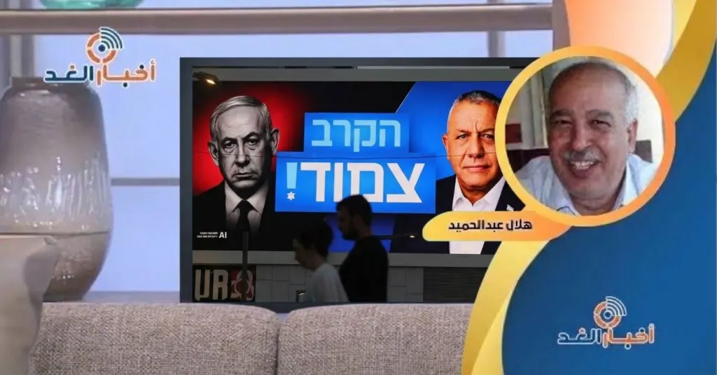 هلال عبد الحميد يكتب: هل تُغيّر المظاريف المغلقة نتائج انتخابات الكيان؟العتبة تحدد من يشكل الحكومة!