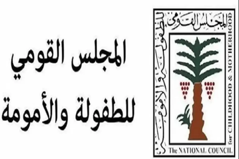 «الطفولة والأمومة» يتدخل بعد تداول فيديو صفع رضيع بالهرم.. والنيابة تحقق وتحجز الأم