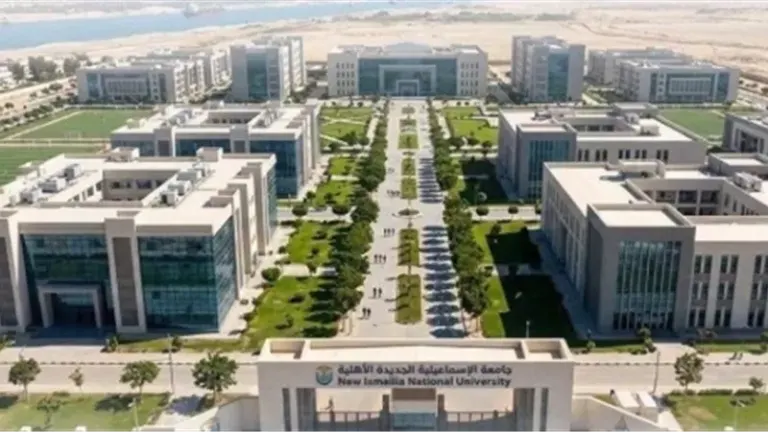 108 مليارات جنيه لإنشاء وتشغيل 32 جامعة أهلية.. و4.5 مليارات لجامعة الإسماعيلية الجديدة