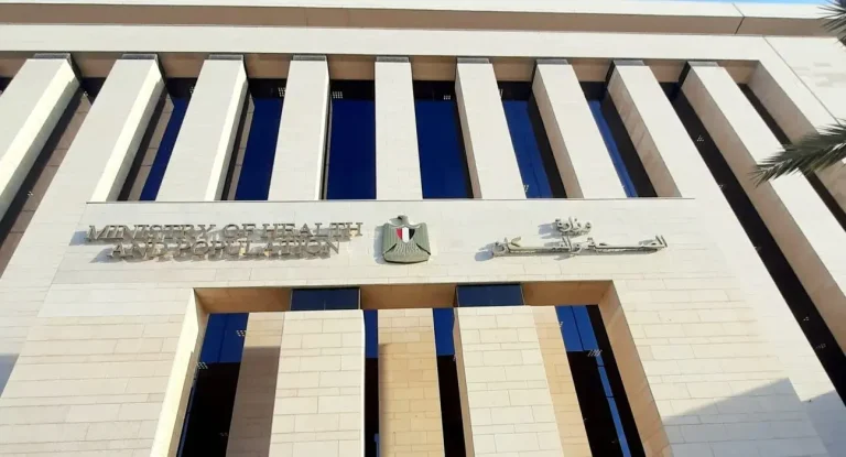 مصر تفوز بتمثيل إقليم شرق المتوسط في لجنة دولية للصحة الإنجابية لمدة 3 سنوات