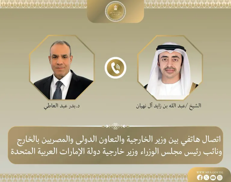 وزيرا خارجية مصر والإمارات يبحثان تعزيز التعاون الثنائي واحتواء التصعيد الإقليمي