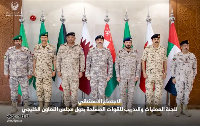 اجتماع عسكري خليجي استثنائي في الرياض لتعزيز الجاهزية والتنسيق الدفاعي المشترك