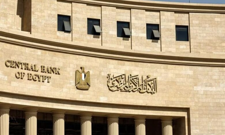 طاحونة الديون: 12.3 مليار دولار تبتلعها مدفوعات الخارج في ربع عام