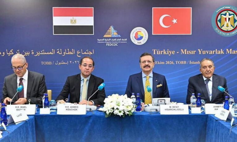 الحكومة تخلع عباءة التنمية وتسلم الدفة لـ “حيتان الاستثمار”