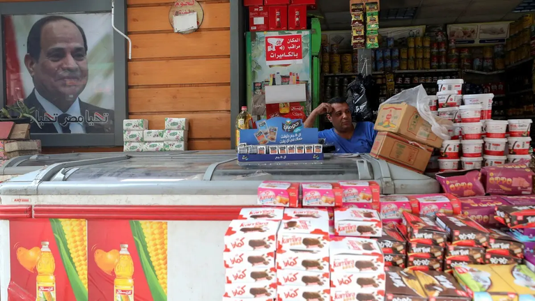 صندوق النقد يعدل توقعاته للتضخم في مصر إلى 14.8% هذا العام