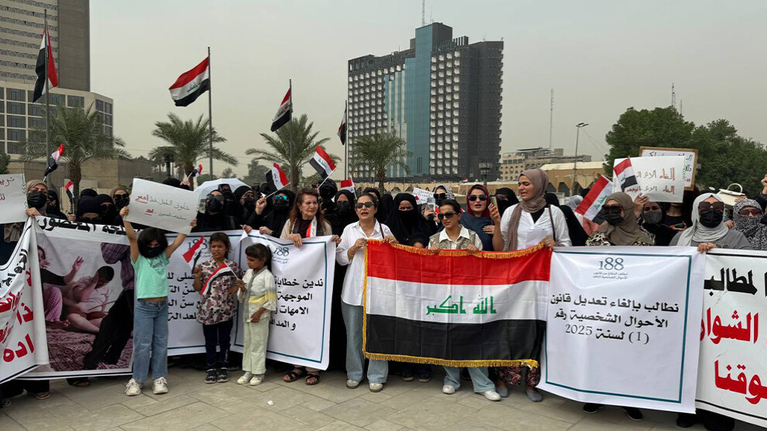 أمهات العراق يتظاهرن في بغداد رفضا لتعديل شروط حضانة الأطفال