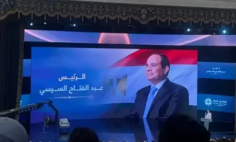 انطلاق أعمال منتدى مصر 2026 بحضور السيسي ويجيب عن تساؤلات ثورة يناير