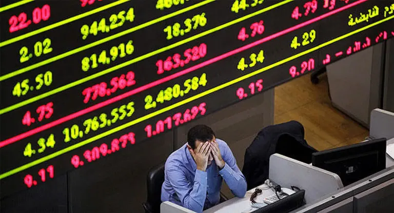 رعب في البورصة: خسائر تاريخية ووقف التداول لجلسة طارئة
