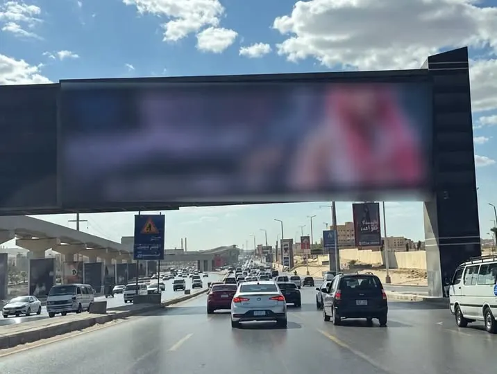 الداخلية تعلق على واقعة اختراق شاشة الجيزة وسلسلة اختراقات مماثلة حول العالم