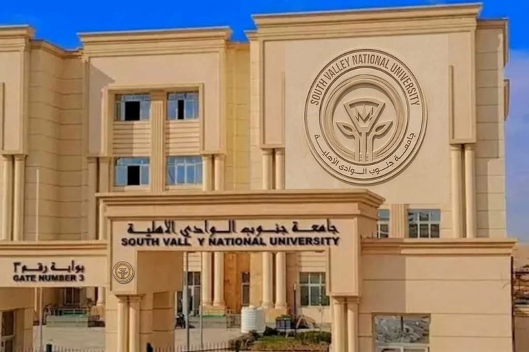 من القاعات إلى الشوارع: احتجاجات عاصفة لأولياء أمور طلاب جامعة جنوب الوادي