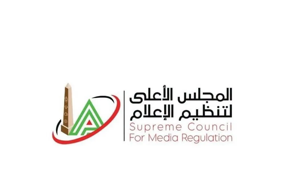 الأعلى للإعلام يصدر تراخيص جديدة لمنصة “ديزني بلس” العالمية وعدد من المواقع والتطبيقات الإلكترونية