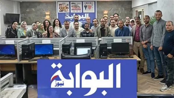 مصر..حكم بإلزام جريدة البوابة نيوز بتعويض محرر مفصول بما يقارب 300 ألف جنيه