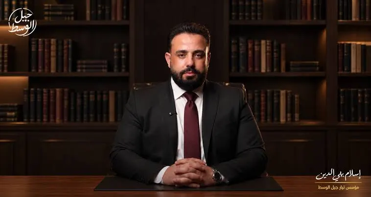 ​مؤسس تيار”جيل الوسط”: البديل الحقيقي يكمن في بناء المؤسسات وترسيخ سيادة القانون لا تغيير الأشخاص