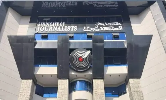 مصر..نقابة الصحفيين تؤكد دعمها للجهود الوطنية لحماية الحقوق السيادية في شرق المتوسط”