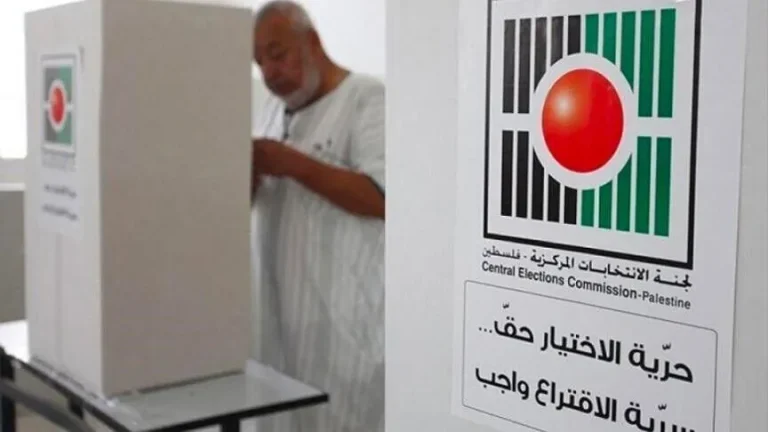 فتح: الانتخابات الفلسطينية في موعدها ما لم يتقرر تأجيلها بتوافق وطني