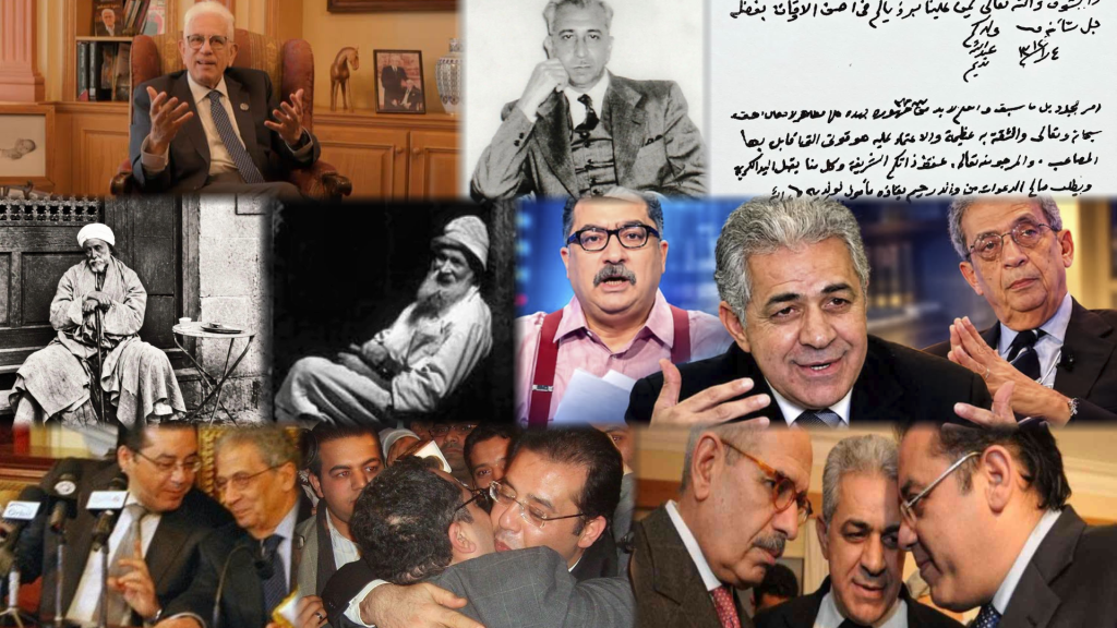 د. أيمن نور يكتب: عثرت على خط يده،فهل نعثر على قبره(١٩) رسالة النديم لليثي..وتفسير علاقتي بحمدين وبدراوي وعيسى وموسى